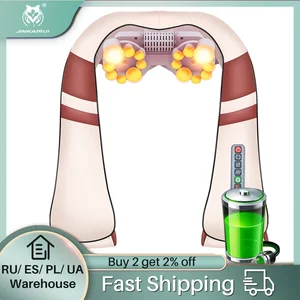 Массажер для плеч JinKaiRui, перезаряжаемый, беспроводной, с подогревом и шиацу