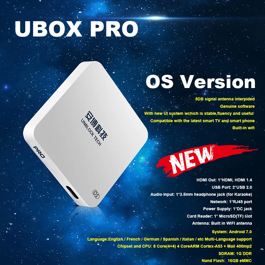 UNBLOCK TECH tv BOX Ubox OS Bluetooth Box Android5.1 IP tv для 1000 каналов из материкового Китая Япония Индия Россия HK и Тайвань