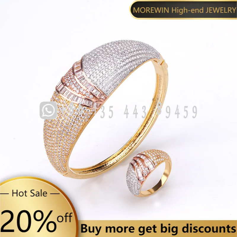 

Модный креативный трехцветный геометрический браслет, индивидуальный темпераментный Женский комплект из двух одинаковых браслетов