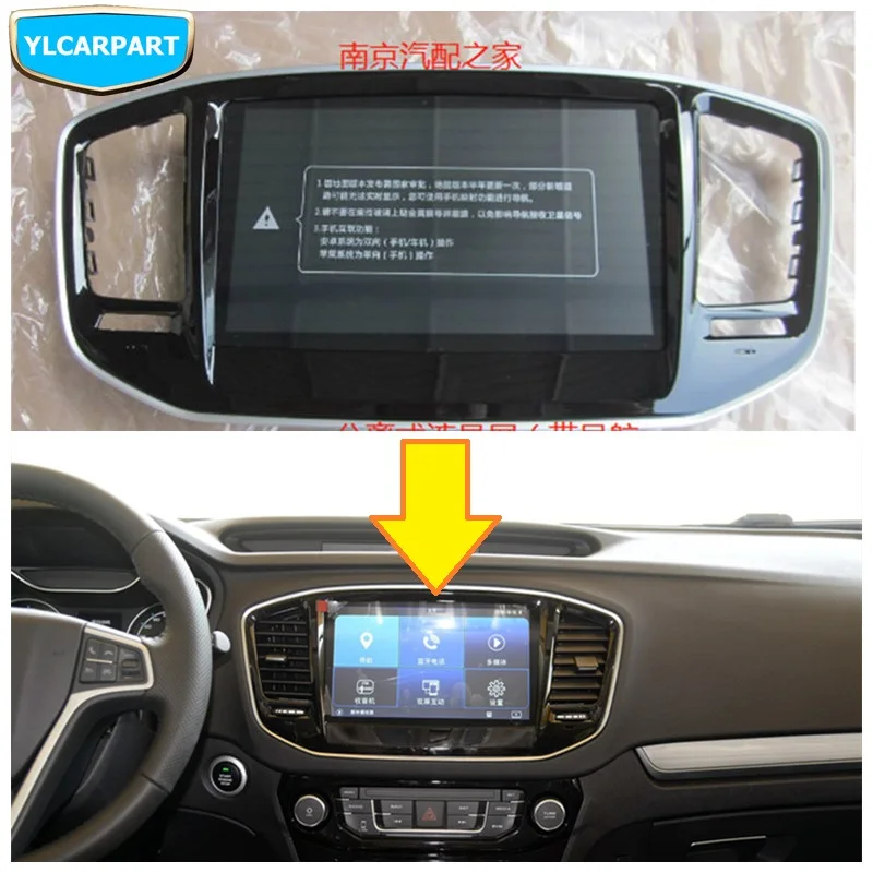 Автомобильный DVD Навигационный экран дисплей для Geely Emgrand X7 EmgrarandX7 EX7 FC SUV Vision X6