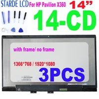 3pcs 14 lcd for hp pavilion x360 14 cd 14 cd series laptops touch screen lcd display assembly replacemnt panel with frame