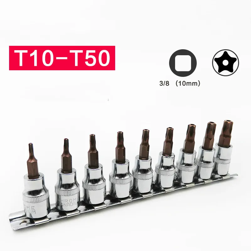 9 шт. 3/8 дюйма DR. Вандалоустойчивые Torx Бит Набор торцевых головок безопасности
