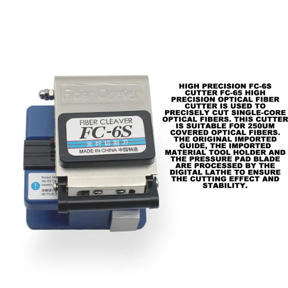 Кожа волоконно оптический холодный спай комплект посылка волокно тест красный