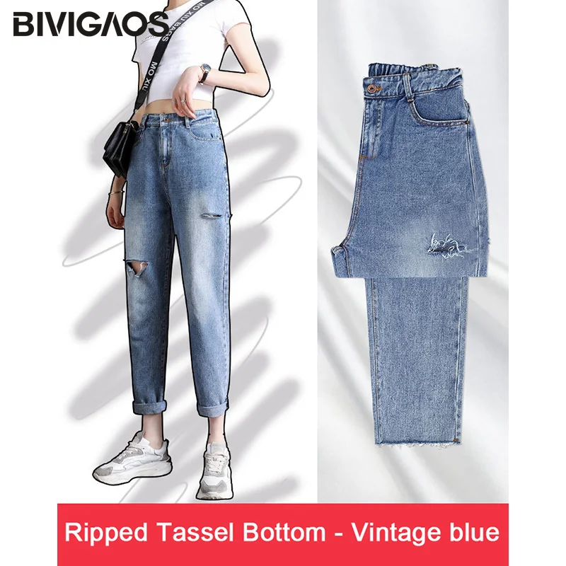 Hole Tassel-Vintage BIVIGAOS Новые повседневные модные джинсы джинсовые шаровары рваные с высокой талией тонкие свободные Джинсы бойфренда для женщин весна осень Женщин-брюки - Цвет: Hole Tassel-Vintage