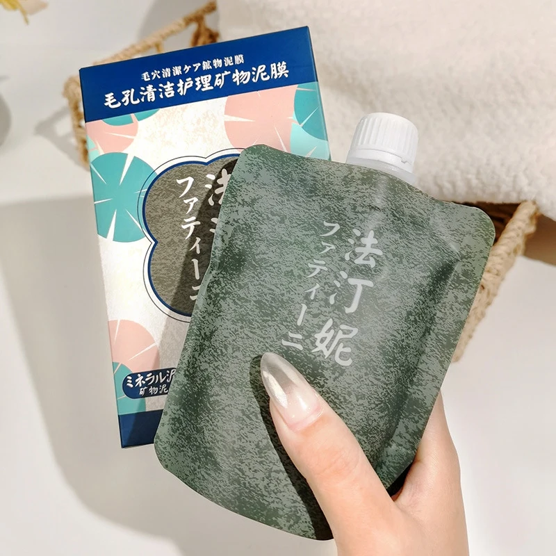 

FEOTZNW Moisturizing Blackhead Fine Pores Mud Face Mask Mask Oil Control Acne Clearing Muddy Mask Cleansing Mask Makeup Tools