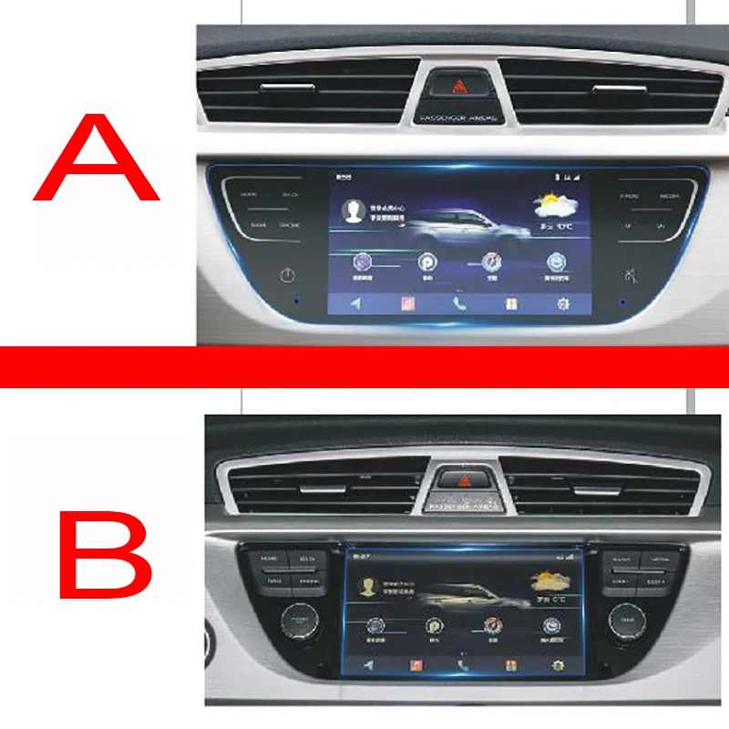 For Geely Atlas,Boyue,NL3,SUV,Proton X70,Emgrand X7,GS,GL,Car DVD navigation screen Toughened glass protective film anti-scratch