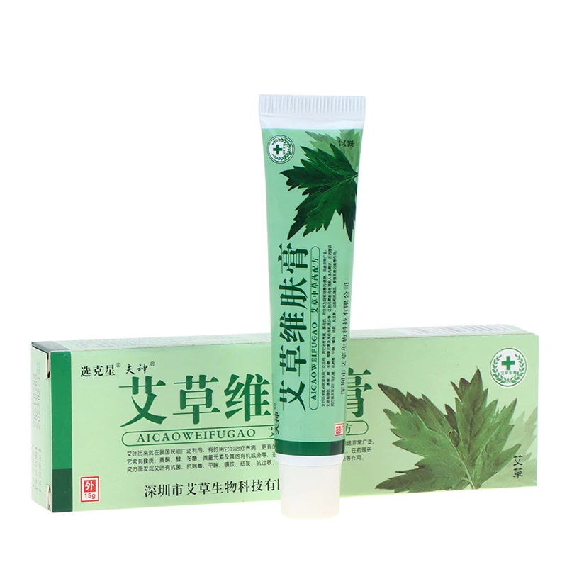 

15g Wormwood Plant Powerful Psoriasis Dermatitis Eczema Pruritus Ointment Cream