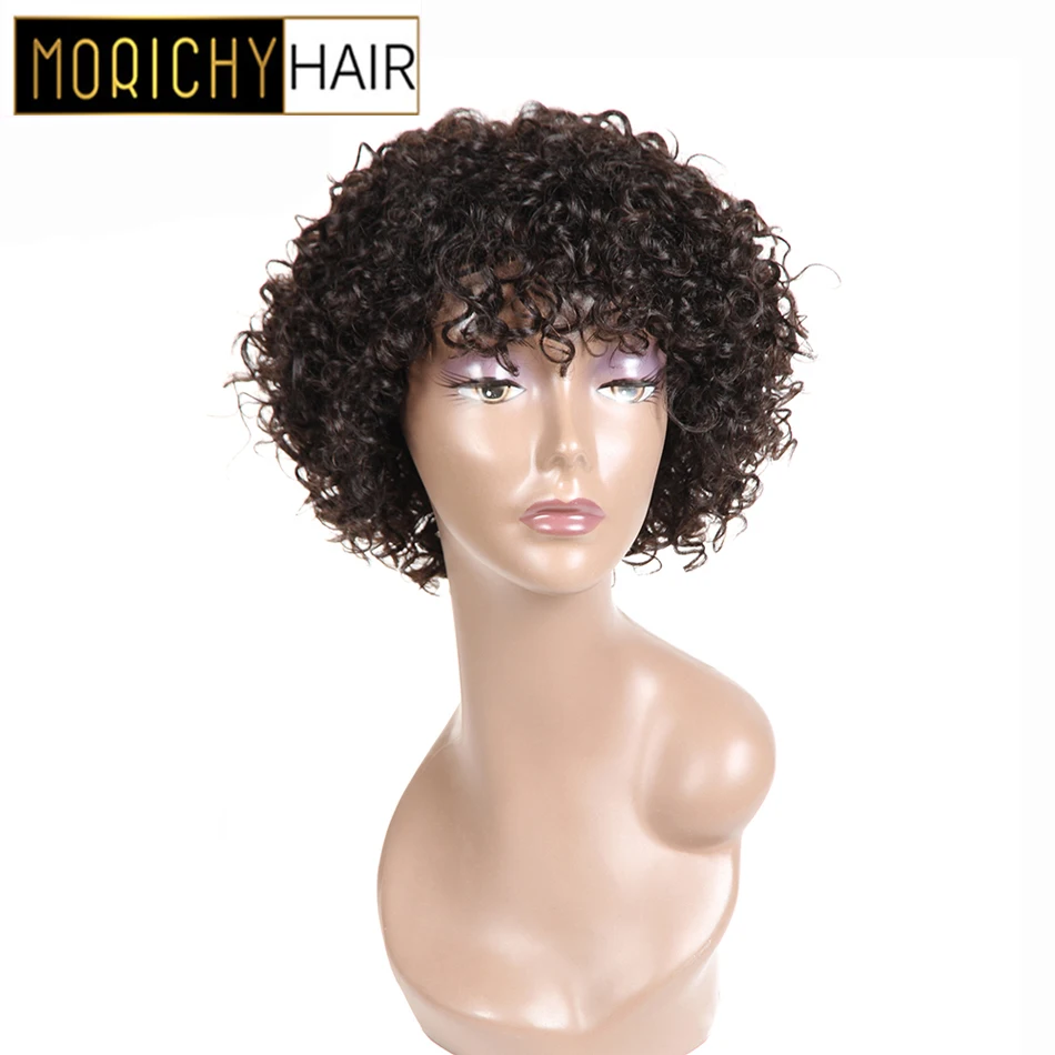 MORICHY надувные кудри очень короткие волосы боб парики индийские не Реми