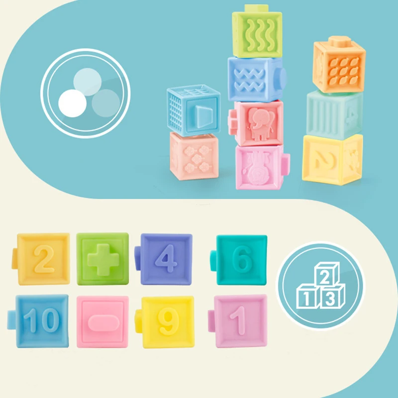 

3D Touch Cube Emboss Hand Ball Bricks Bath Teether Squeeze Baby Large Soft Plastic Silicone Rubber Building Blocks Toys for Baby