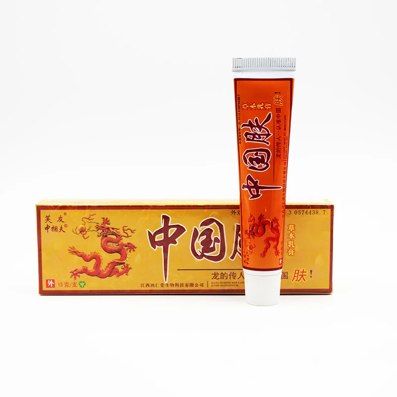 Новый 2019 натуральный присущая средствам китайской медицины травяной анти