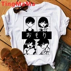 Футболка мужская в стиле аниме Omori, милый мультяшный летний топ в стиле 90-х, графические футболки в стиле Харадзюку, Повседневная модная мужская футболка