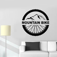 mountain bike wall decal lettering extreme sport bicycle wheel vinyl window stickers mural bedroom living room home decor m607
