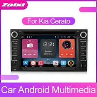 hd touch screen for kia cerato 20042009 car accessories gps navigation radio multimedia dvd player system head unit display