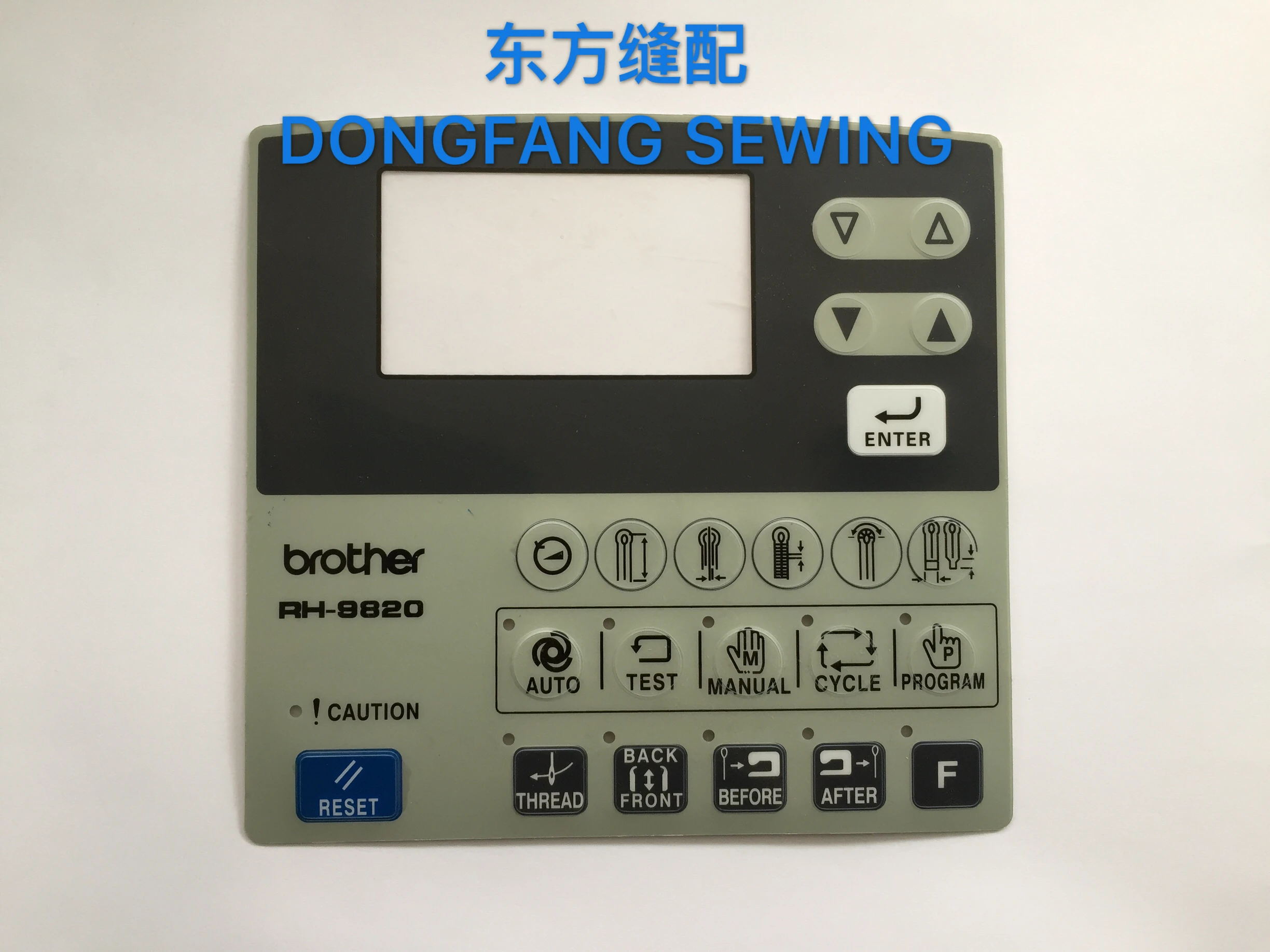

industrial sewing machine parts auto brother 9820 machine operation panel assy sheet membrane sticker switch SA6550001