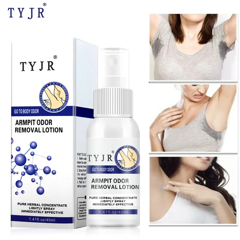 

Armpit Odor Removal Spray Deodorant Antiperspirant Body Bad Odor Remover BFC996