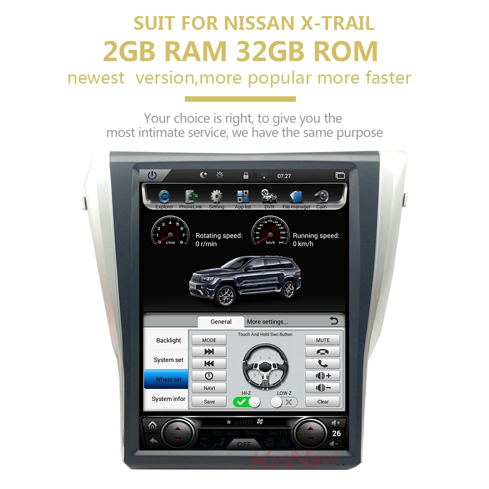 KiriNavi вертикальный экран Tesla style 15," Автомобильный dvd-плеер на основе Android для Nissan X-trail Qashqai автомобильный Радио Gps навигация Bluetooth