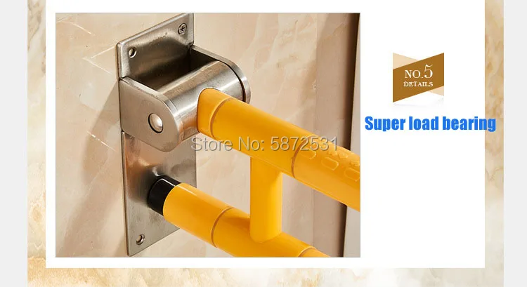 Противоскользящий барьер для ванной и туалета пожилых людей складной унитаз из