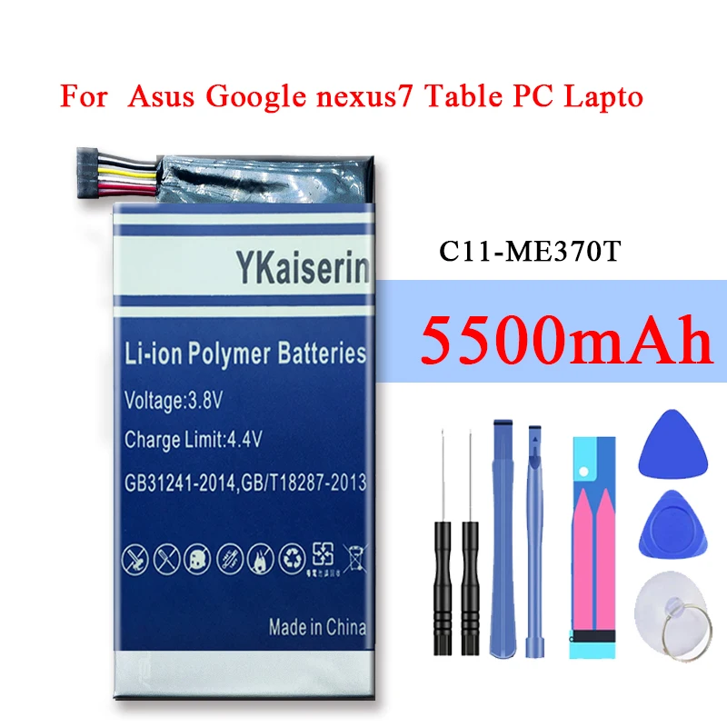Для Asus Google Nexus 7 Nexus7 2012 Wifi версия литий полимерный аккумулятор C11 ME370T 5500 мА/ч Tab