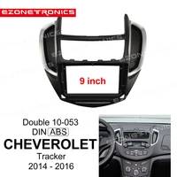 1 2din car dvd frame audio fitting adaptor dash trim kits facia panel 9inch for chevrolet tracker 2014 2016 double radio player