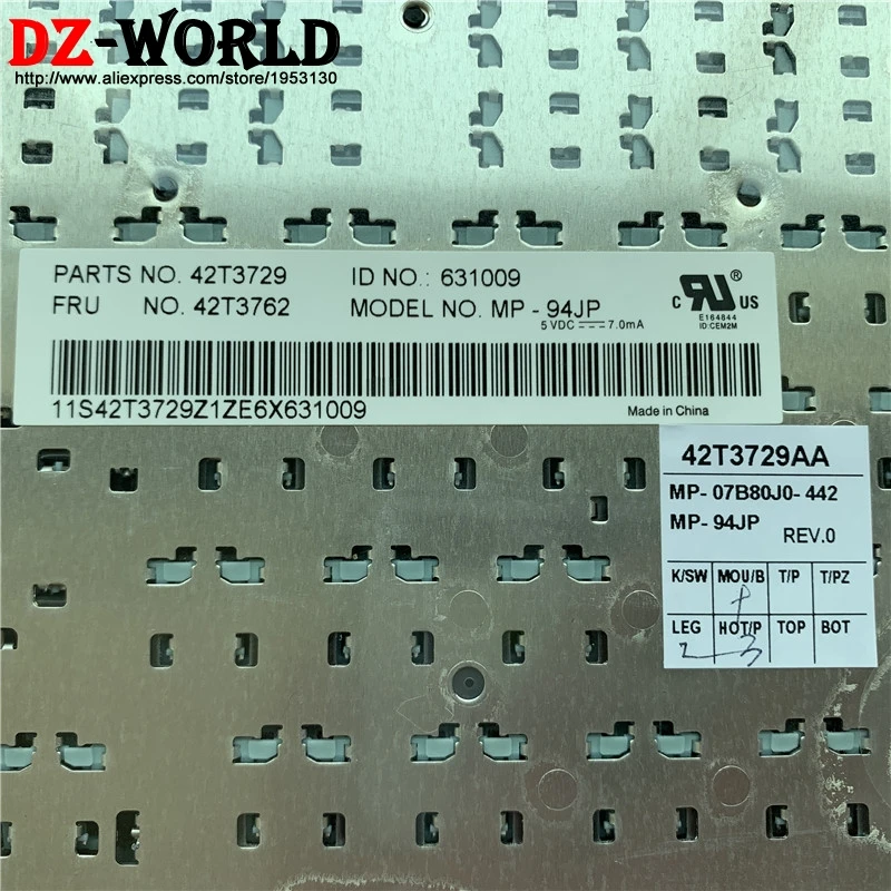 Японская Клавиатура для lenovo Thinkpad X200 X200S X200T X201 X201i X201S X201 планшет Япония Teclado 42T3762 42T3696