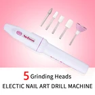 Мини-дрель для ногтей, электрическая машина для дизайна ногтей, оборудование для маникюра и педикюра, пилка для ногтей, инструмент для полирования ногтей
