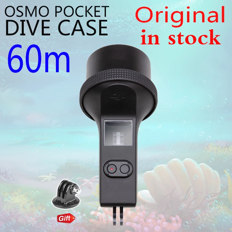 60 м глубина оригинальный DJI OSMO Карманный водонепроницаемый футляр для дайвинга