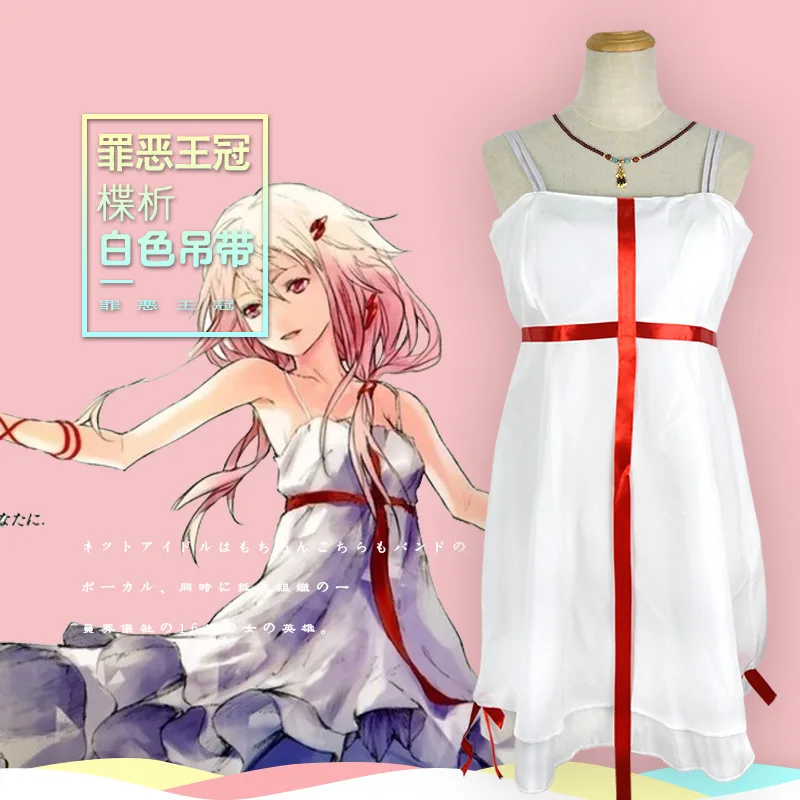 Аниме Guilty Crown Inori Yuzuriha Короткое мини-платье сексуальный косплей красивый женский