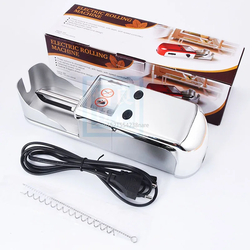 1 шт. электрическая Легкая Автоматическая машина для скручивания сигарет