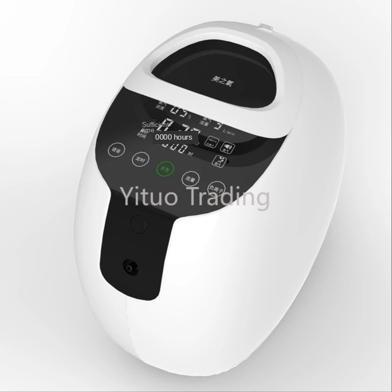 Y-1A Household Oxygen Generator Standard Family Oxygen Inhaler Flow Adjustable Oxygen Machine EC