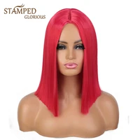 stamped glorious red wig synthetic straight hair middle part wig shoulder length bob wigs for women cosplay party natural hair