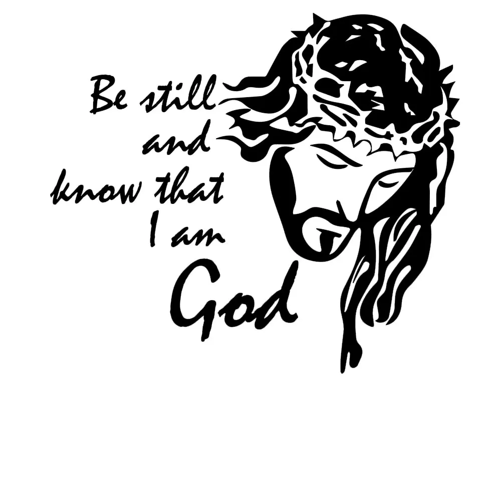 Виниловая наклейка с надписью Be still Christian (6 дюймов) изображением Иисуса Христа и