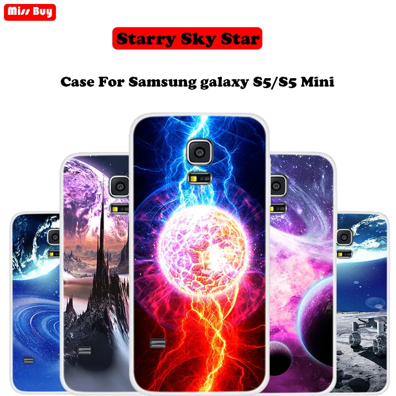 Силиконовый чехол для samsung Galaxy S5 Mini ультра тонкий с принтом звездного неба звезд