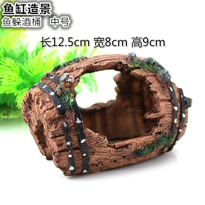 Аквариум Смола Избегайте ведра аквариума украшения ландшафтного дизайна смолы