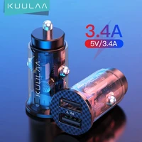 kuulaa mini usb car charger 48w fast charging dual usb charger for iphone huawei xiaomi phone fast charge car charger adapter