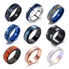 Вращающаяся цепь-Спиннер, 9 видов, кольца для снятия стресса для мужчин и женщин, обручальное кольцо, кольцо-антистресс на палец, подарочное ювелирное изделие