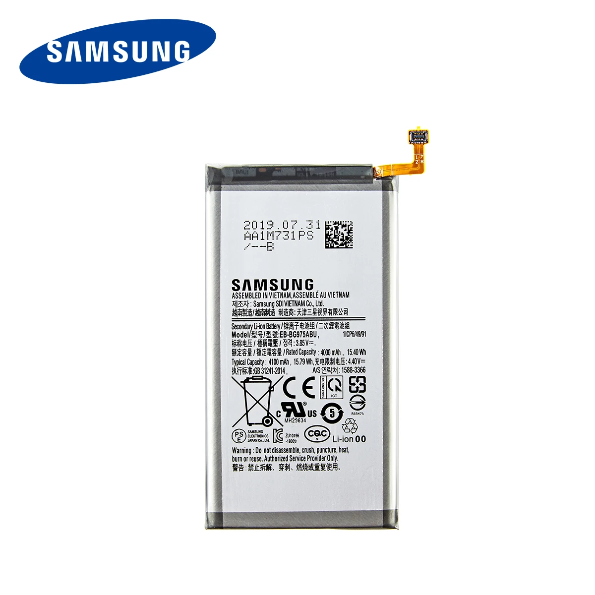 samsung orginal eb bg975abu 4100mah battery for samsung galaxy s10 plus s10 sm g975fds sm g975u g975w g9750 mobile phone free global shipping