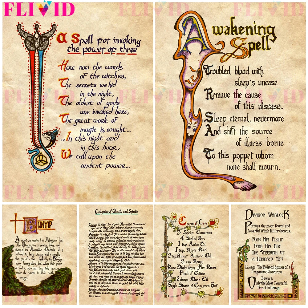 

Magic Spell Mnowledge Page Poster And Print Book Of Witchcraft Wall Art Decoration Canvas Painting For Witch Room Decor Unframed