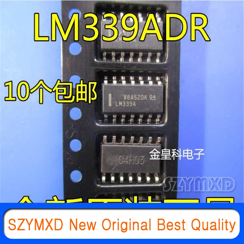 

10Pcs/Lot New Original LM339ADR LM339A patch SOP14 linear comparator chip original In Stock