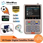 V8 Finder Meter SatFinder Digital Satellite Finder DVB SS2S2X HD 1080P приемник ТВ сигнала спутниковый декодер локатор