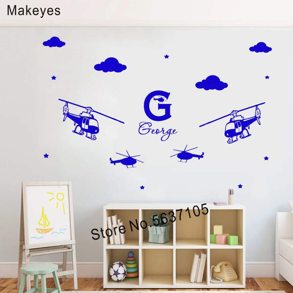 

Наклейка на стену с именем вертолета Makeyes Q543, виниловая декоративная настенная наклейка с именем на заказ для мальчиков, спальни