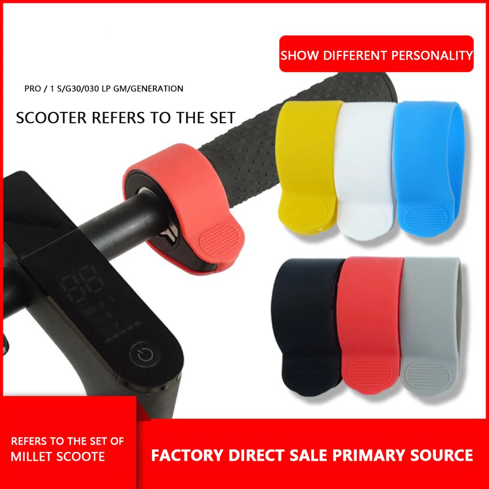 

Electric Scooter Handlebar Silicone Sleeve Case Scooter Silicone Finger Dial For Xiaomi M365/1s/PRO/MAX G30 Scooter Accessories