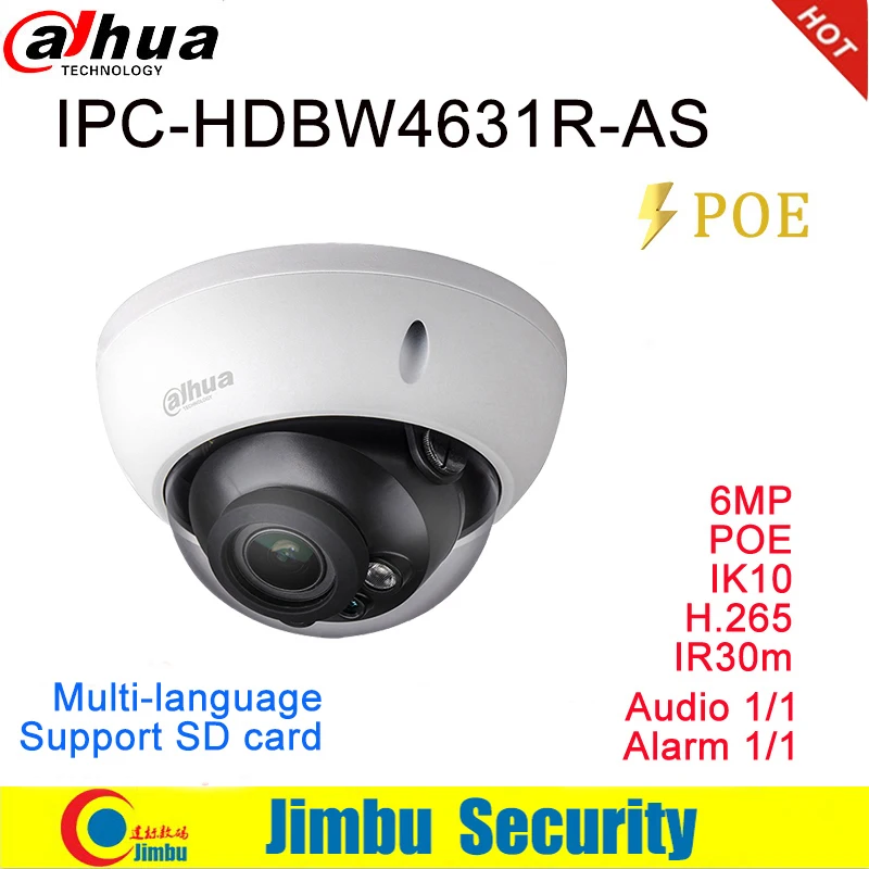 Камера видеонаблюдения Dahua семейная IP-камера с поддержкой POE H.265 и H.264 6 МП со