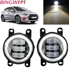 Противотуманные фары для Citroen C1 C3 C4 C5 C6 DS3 DS4 DS5 C-Crosser Xsara Picasso Jumpy Box Berlingo B9 C-Elysee