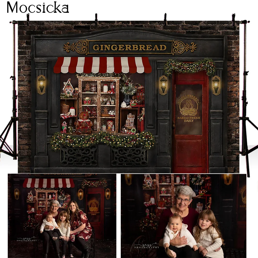 Фон для рождественской фотосъемки в магазине игрушек имбирный домик дети