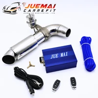 car exhaust pipe system control valve vacuum controller kit device remote controller universal 51 63 76mm valve repair drum set