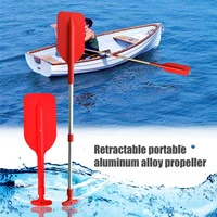 boat telescopic paddle with anti slip handles durable portable long lasting lightweight comfortable to hand for boats basen