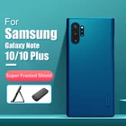 Чехол NILLKIN для Samsung Galaxy Note 10, Матовый Жесткий чехол из поликарбоната, Подарочный держатель для телефона Samsung Note 10 Plus