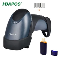 hbapos barcode scanner 1d wiredless handheld ccd bar code reader for pos system sensing warehouse supermarket store