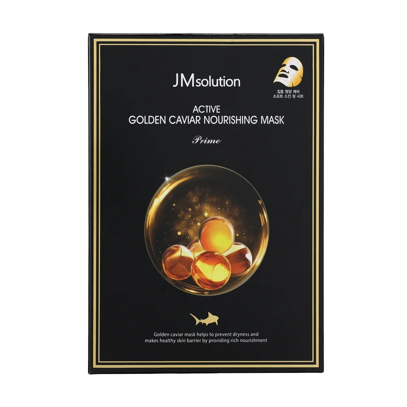 Активная маска JM SOLUTION 10 шт.|Средства для ухода и маски| |