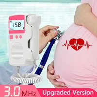 doppler 3mhz fetal heart rate monitor household portable pregnancy baby fetal sound heart rate detector lcd display no radiation